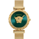 Versace VEDV00819 Palazzo Empire Greca Ladies Watch