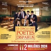 消えた詩人の輪 - ツアー