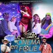 Test Scene It? Cinéma en folie Test Scene It? Cinéma en folie