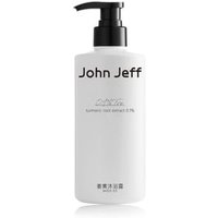 John Jeff - Turmeric Body Wash