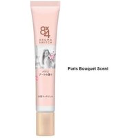 Kao - 8 x 4 Aroma Switch Cool Neck Gel Paris Bouquet - 20g