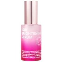 ISOI - Brightening Serum 2025 Version - 35ml