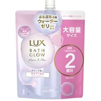 Lux Japan - Bath Glow Repair & Shine Treatment 700g Refill