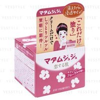 JuJu - Madame Juju Angel Bouquet Moisture Cream 45g