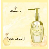 ViCREA - &honey Pixie Moist Silky Hair Oil 3.0 100ml