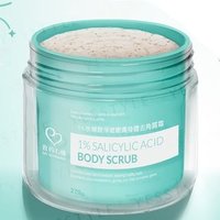 My Scheming - 1% Salicylic Acid Body Scrub 270g