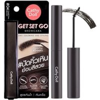 Cathy Doll - Get Set Go Browcara 04 Charcoal Brown