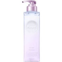 &NINE - Purunt. Re:right Treatment 360g
