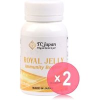 Royal Jelly 2pcs Bundle Set 90 capsules x 2 pcs