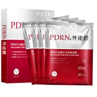 PEZRI - PDRN Exosome Hydra Repair Facial Mask 4 pcs