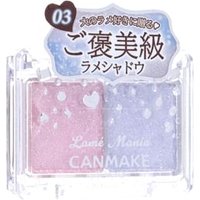 Canmake - Glitter Mania 03 Sugar Unicorn 1 pc
