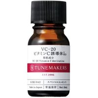 TUNEMAKERS - VC-20 Vitamin C Derivative Essence 30ml
