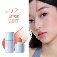 Mooekiss - Soft Mist Liquid Blush - 2 Colors 02# Sweet peach - 6.5g
