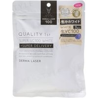 Quality First - Derma Laser Super VC100 White Mask 7 pcs