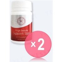 Support Slim Kotharadiet 2pcs Bundle Set 150 tablets x 2 pcs