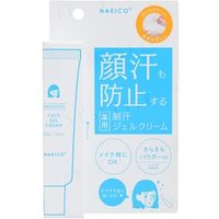NAKICO - Antiperspirant Face Gel Cream 30g