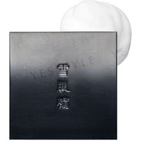 Kose - Sekkisei Essence Soap 120g