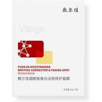 Voolga - Nicotinamide Whiting Corrector & Fading Spot Mask 26g x 5pcs