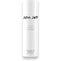 John Jeff - 377 Whitening Serum - 3 Sizes 30ml