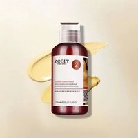 ZOOLY - No.2 Ginger Nourishing and Repairing Conditioner Mini 125ml