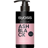 syoss - Color Shampoo Ash Black 285ml
