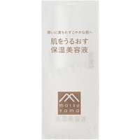 matsuyama - Moisturizing Essence 30ml