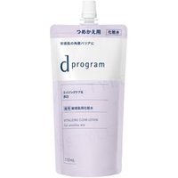 Shiseido - D Program Vitalizing Clear Lotion EX Refill 110ml