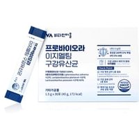 Probiora Easy Melting Oral Probiotics 1.5g x 30 sticks