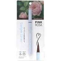 Pink Rosa - SL Liquid Eyeliner Dark Brown 1ml product view