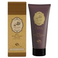 2WAY WORLD - BIBIDAY Tea Time Hot Body Make Cream Ginger Tea - 100g