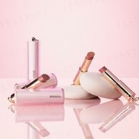 Snidel Beauty - Summer Collection Rouge Couture 10 Magnetic Pink