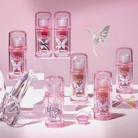 FLORTTE - Twin Butterfly Series Lip Serum (P00-P06) #P04 Semolina - 1.9g product view