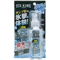Hakugen - Ice Non Shirt Body Mist Ice King 100ml