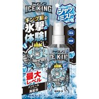 Hakugen - Ice Non Shirt Body Mist Ice King 100ml