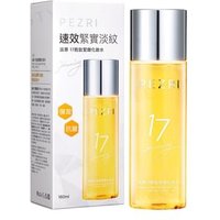 PEZRI - 17 Anti Aging Peptide Facial Toner 160ml