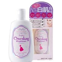 Cella - One Day Brightener Premium Light Color Lotion SPF 15 PA+ 120ml