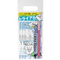 Okuchi - Whitening Liquid Toothpaste & CHA-CHAtto Toothbrush Set 1 set
