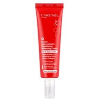 CARE:NEL - Derma Alpha Arbutin Glutathione Whitening Cream 45ml