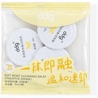 ddg - Soft Moist Cleansing Balm 3.0 - 3 Flavors (3pcs) Pineapple Aroma (3ml x 3pcs)