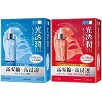 Rohto Mentholatum - HadaLabo Kotojyun Mask Glowing Firm - 8 pcs