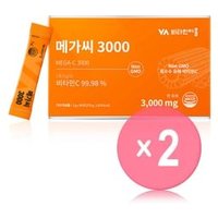 Mega-C 3000 2pcs Bundle Set 3g x 90 sticks x 2 pcs