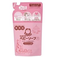 Shabondama Soap - Shabondama Baby Soap 400ml Refill