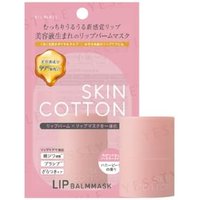 Skincotton - Lip Balm Mask 01 Candy Glow (No Color Type)