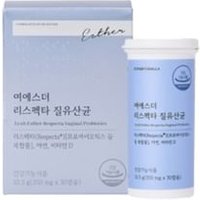 Lyuh Esther Respecta Vaginal Probiotics 350mg x 30 capsules