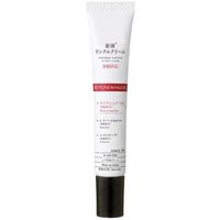 TUNEMAKERS - Undiluted Solution Wrinkle Cream 15g