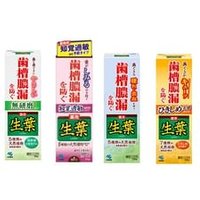 Kiribai - Fresh Leaf Toothpaste Hypersensitivity Care - 100g