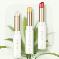 UORAM - Hydrogel Moisturizing Lip Balm - 3 Types R01# Icy Lime - 1.7g