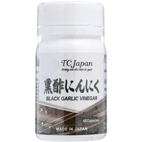 TC JAPAN - Black Garlic Vinegar Half Bottle 45 capsules