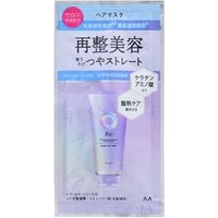 Mandom - Lucido-L Re: Repair Hair Mask Sachet 10g
