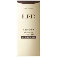 Shiseido - Elixir The Serum AA 50ml
